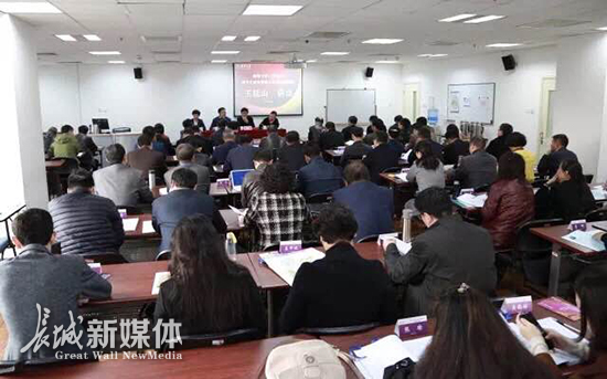 河北省研究生教育管理人员高级研修班在清华大
