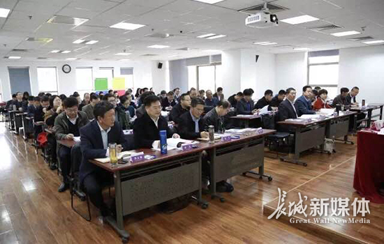 河北省研究生教育管理人员高级研修班在清华大