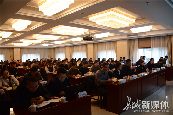 河北省中小企业公共服务平台网络运营能力提升