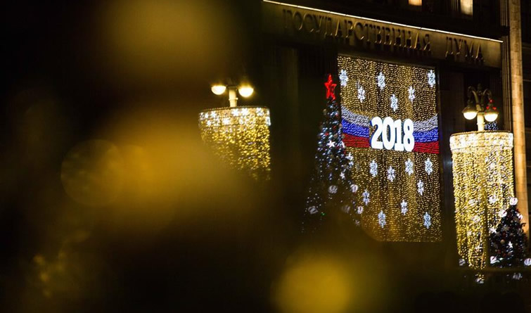 莫斯科张灯结彩迎新年
