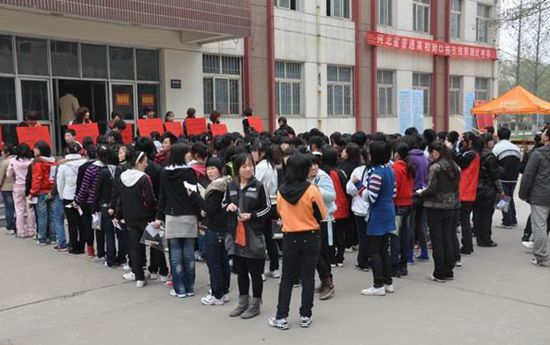 2018年河北省普通高校招生对口专业考试安排