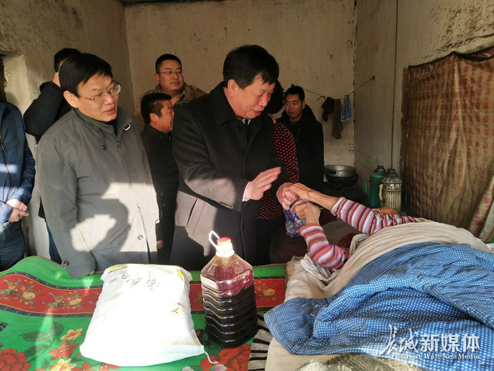 河北省中医院开展精准扶贫冬季暖心服务活动