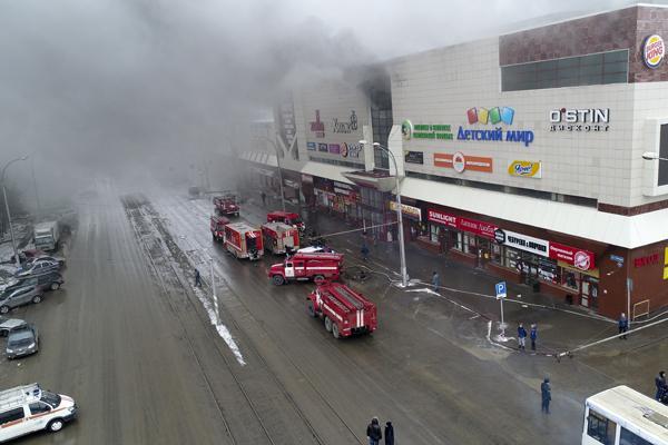 俄罗斯购物中心大火死亡人数上升至53人