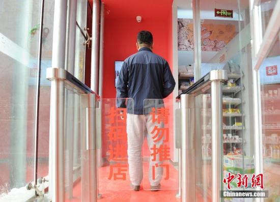首家京东X无人超市营业 今年将在国内外开10