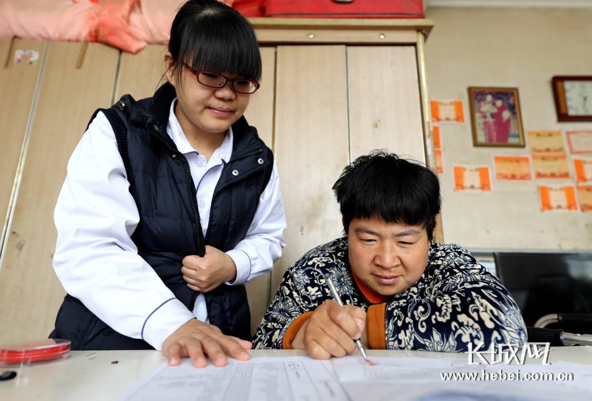 香河:为残疾人提供家庭医生签约服务