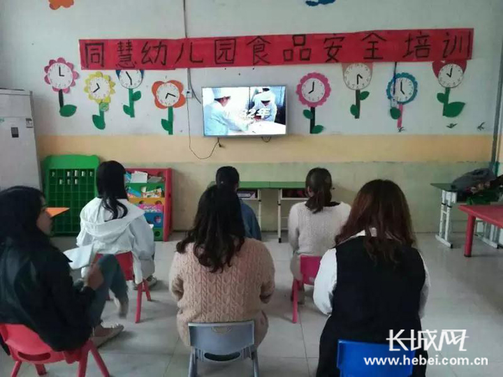河北省开展幼儿园供餐安全管理工作 保障幼儿