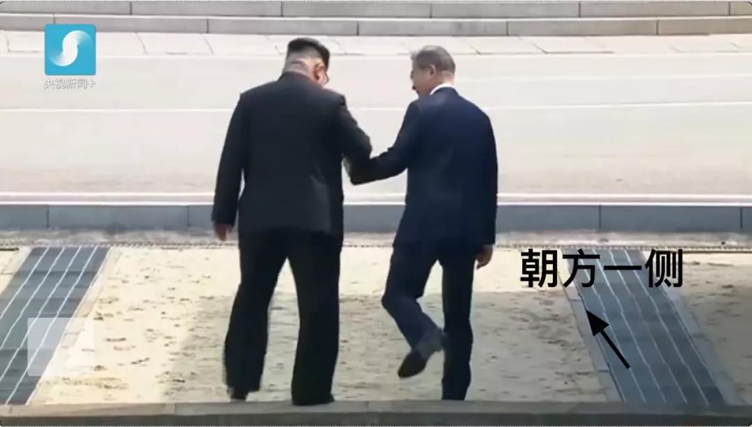 朝韩领导人历史性会晤,这些细节很有意味