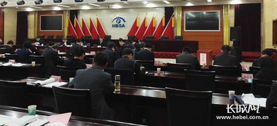 河北省国资委监管企业将全面提升基层党建工作