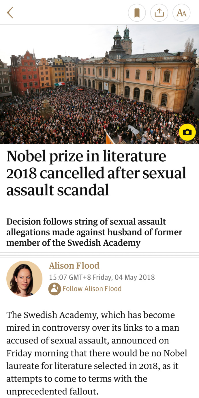 瑞典决定暂停评选2018年度诺贝尔文学奖