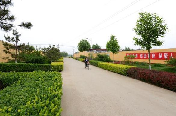 河北省加强中央农村环境整治资金项目管理