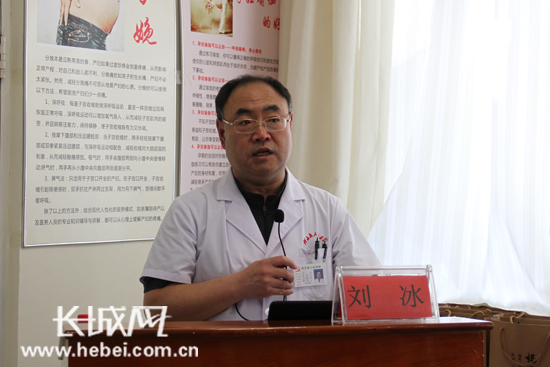 河北省人民医院产科妇幼健康手拉手活动正式