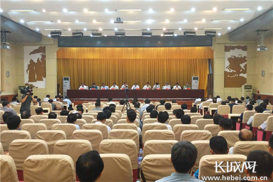 邯郸市召开全市信访稳定安全生产工作部署会议