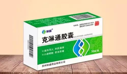 千年苗药"克淋通胶囊"入选《中成药临床应用指南》