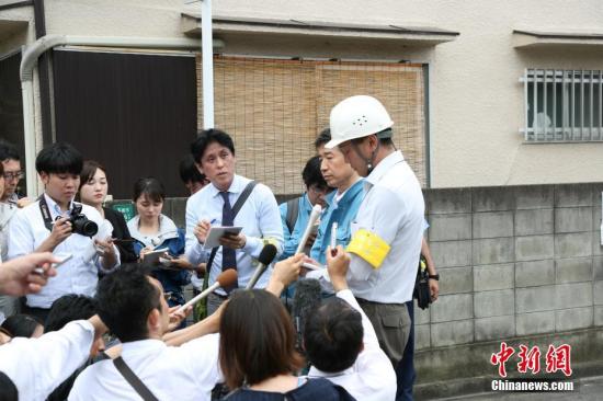 日本大阪强震已致5人死亡 气象厅呼吁警惕滑坡
