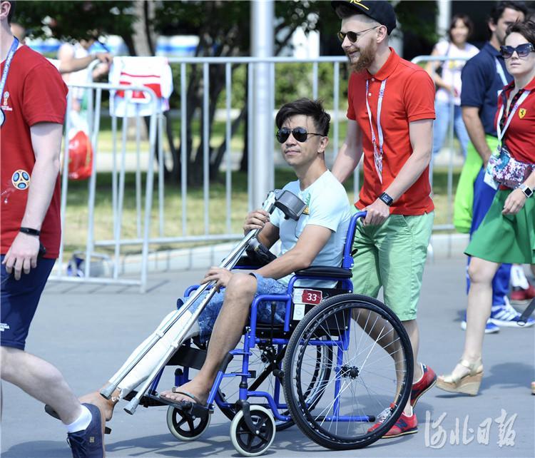 【聚焦俄罗斯世界杯】令人感动的残疾人球迷