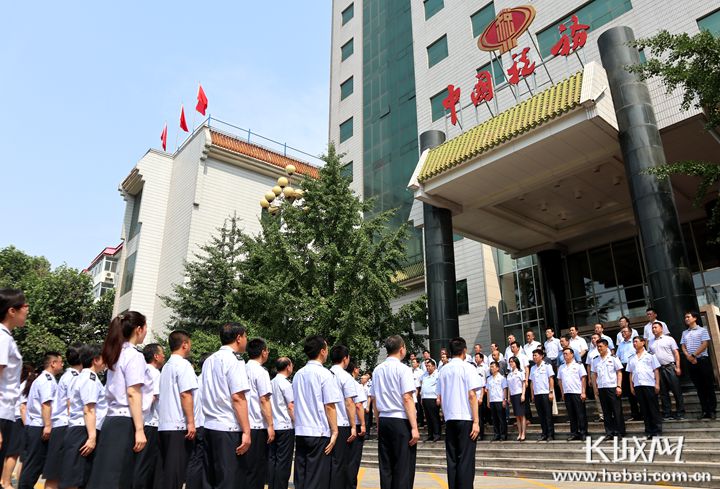河北省11个市级新税务机构统一挂牌 税务机构