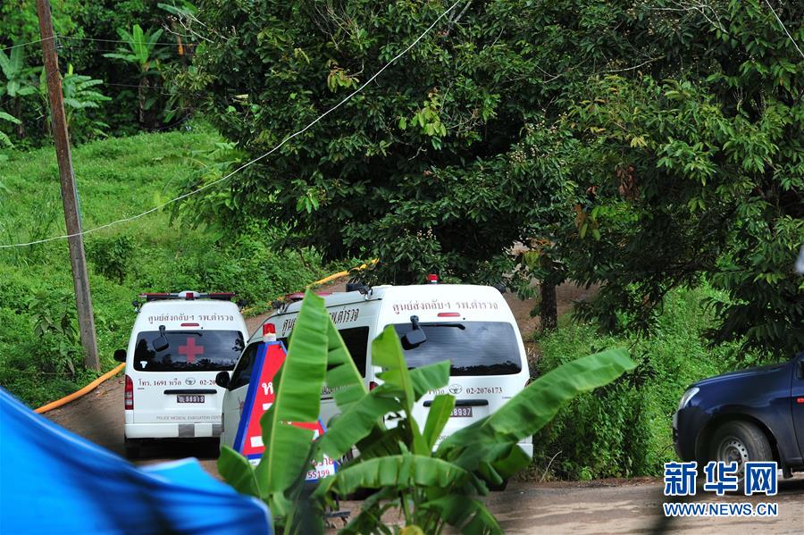 （国际）（2）泰国清莱山洞新一轮救援行动准备展开