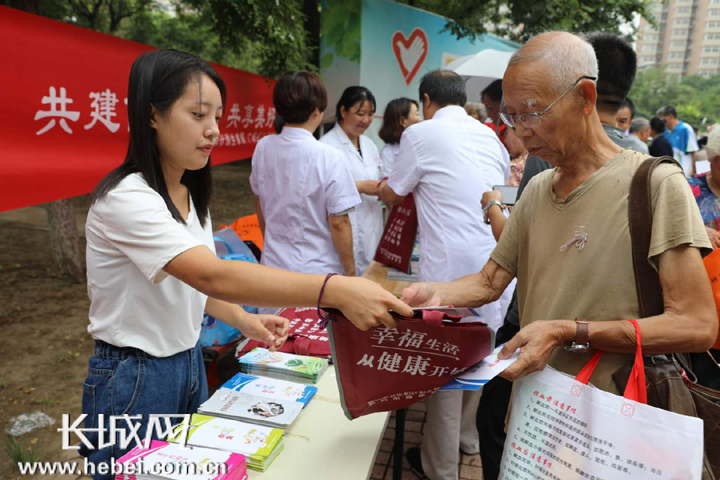 廊坊市人口普查_廊坊新闻网