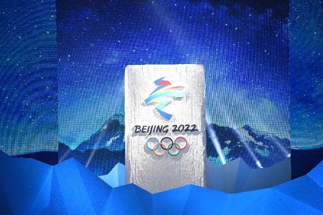 北京冬奥会新增七个小项,如何解读?