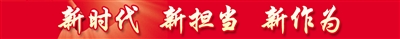 涿州市财政收入_涿州市超额完成2018年上半年财政收入