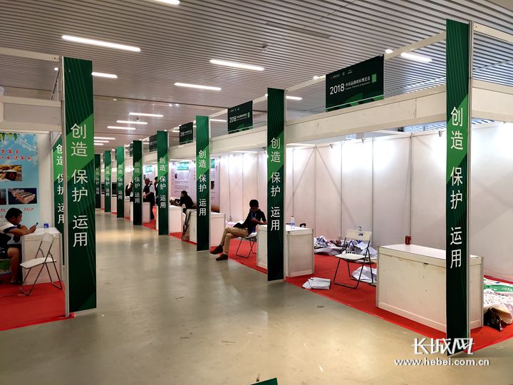 2018中国国际商标品牌节在唐山举办 共有141