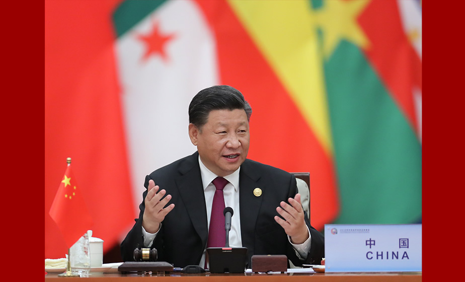 中非合作论坛北京峰会举行圆桌会议