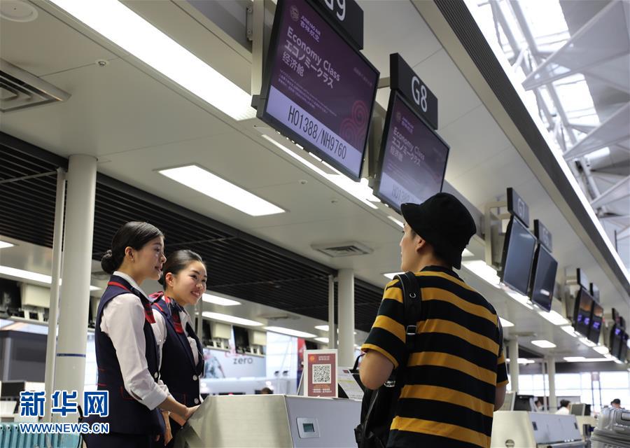 多家航空公司在日本增开赴中国临时航班
