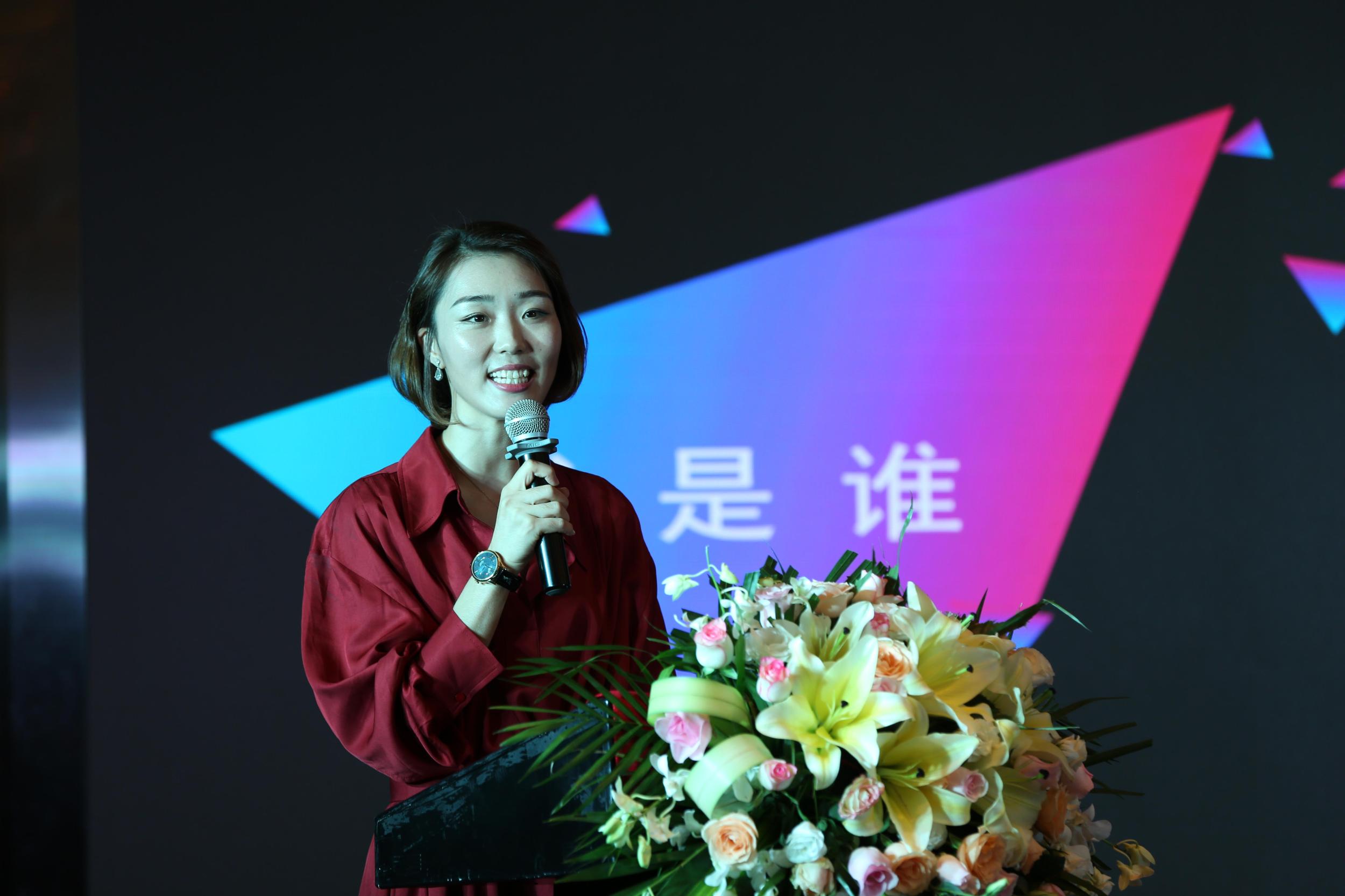 第七届河南女性创业者大会——“安心创业亿计划”启动