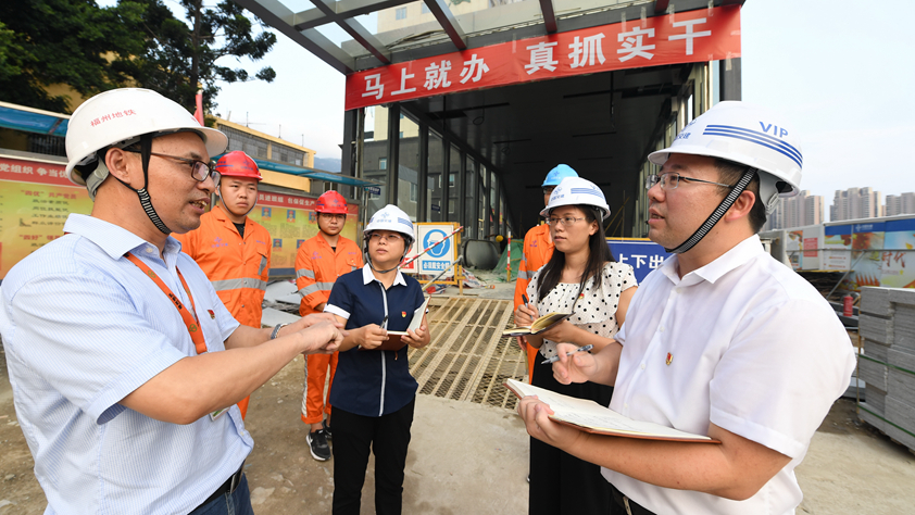 福建：打好“组合拳”提振干部精气神