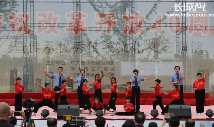 衡水市检察机关举办文化节 献礼改革开放40周