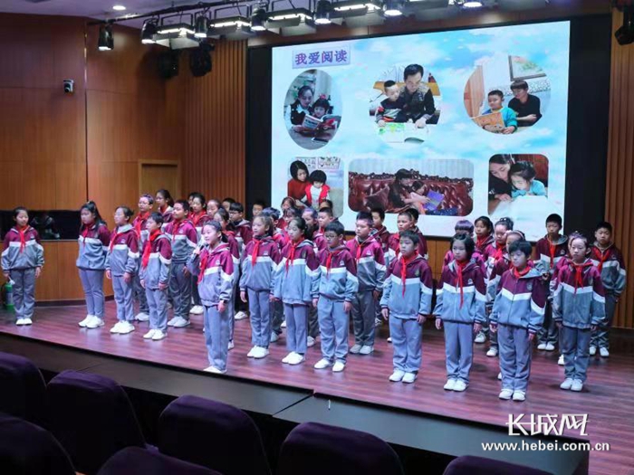 石家庄市栗胜路小学举办一年级行为习惯展评