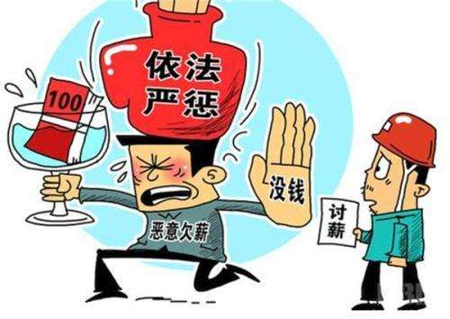 河北省内丘县劳动保障监察大队帮农民工讨薪150余万元