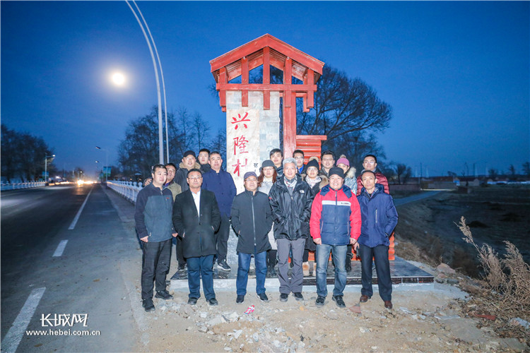长城新媒体集团到张北县兴隆村开展2018年第五次入户走访结对帮扶