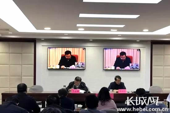 河北省召开2019年春运电视电话会 倡导文明诚