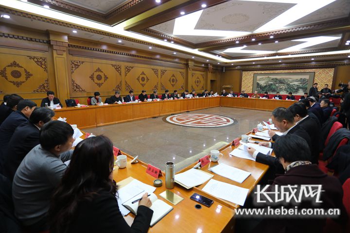 截至1月14日18时 河北省政协十二届二次会议