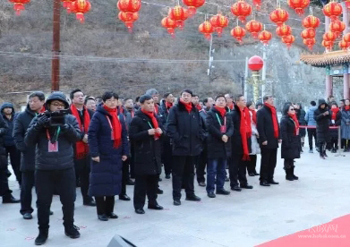 中国·赤城首届温泉美食文化周暨冬季旅游