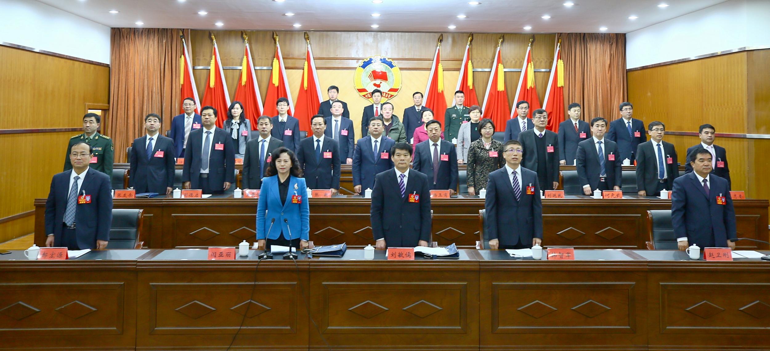 【两会热点】政协双桥区第九届委员会第三次会议隆重开幕【澳门永利官网】(图5)