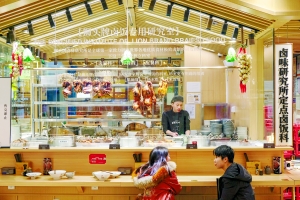广州网红餐厅 广州有哪些网红餐厅_广州网红餐厅2019