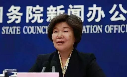 张义珍同志任广东省委常委、组织部部长