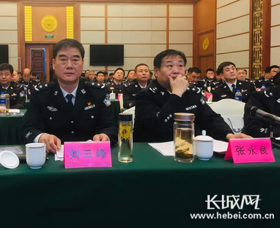 河北省公安交通安全管理工作会议在石家庄召开