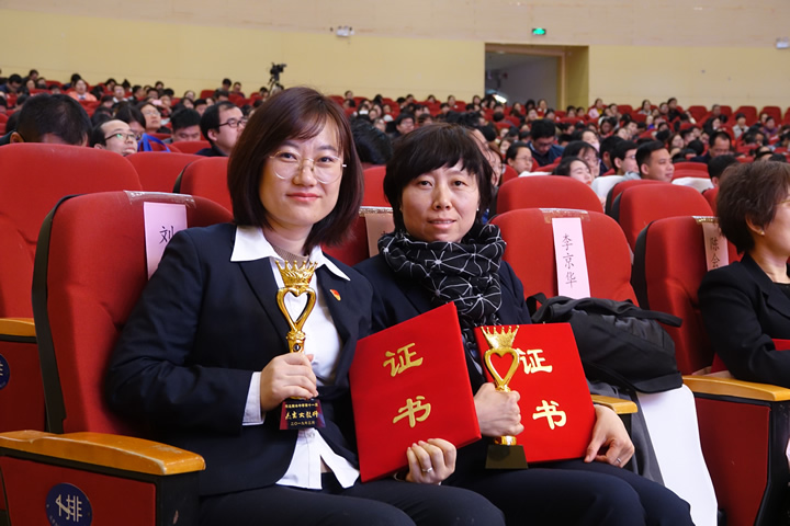 “三八”国际妇女节 河北衡水中学41名杰出女教师受表彰