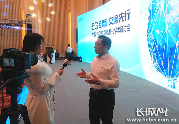 北京交通大学轨道交通控制与安全国家重点实验室副主任艾渤正在接受记者专访。长城网 郭洪杰 摄