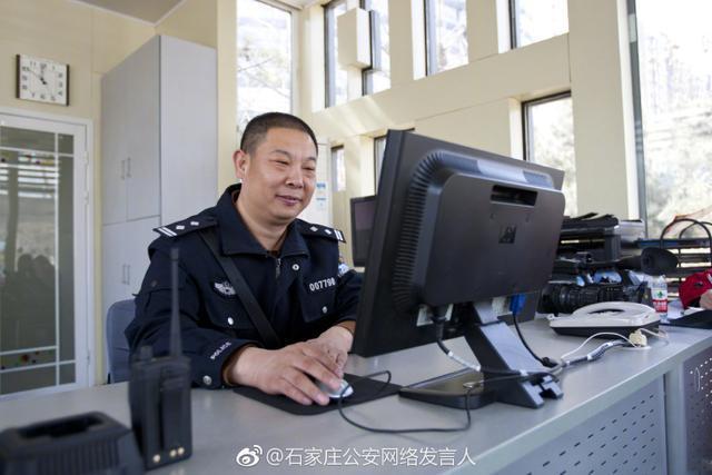 一“网”情深为民服务，吕建江开创了多个河北警方第一！