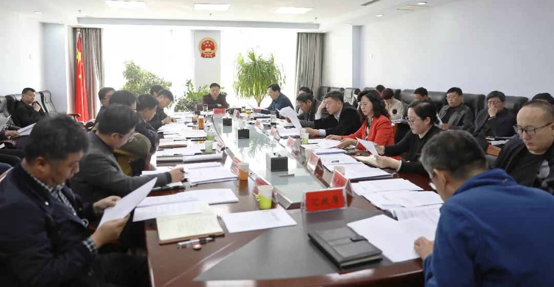 Kaiyun官方网|双桥区政府召开第十届二十七次常务会议