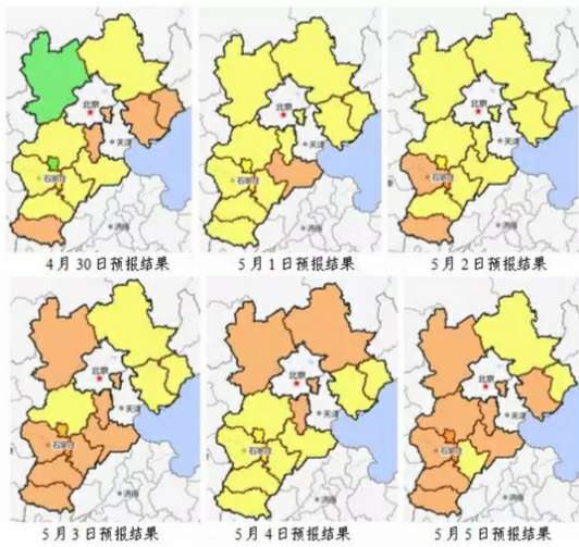 河北省“五一”期间空气质量如何？点击查看