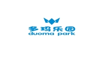 唐山市“多玛”乐园