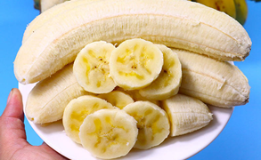 香蕉10斤 ¥29.90