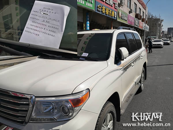 3月16日起，石家庄市区对道路停车秩序进行规范整治