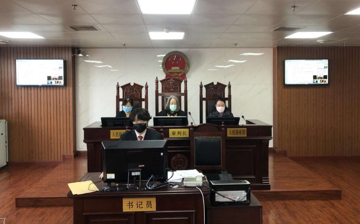 全省首起一审专利侵权类案件互联网审判在石家庄中级人民法院开庭