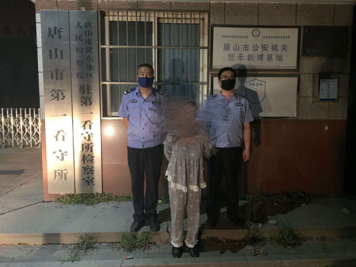 唐山路南警方破获一起容留卖淫案抓获涉黄人员5人